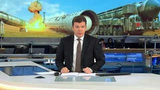 День ракетных войск стратегического назначения отмечают в России