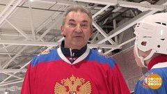 Клюшку в руки — и на лед! Мастер-класс Владислава Третьяка. Доброе утро. Фрагмент выпуска от 18.12.2019