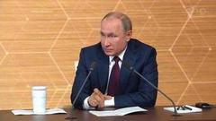 Владимир Путин об изменении Конституции: «Оговорку о двух сроках подряд можно отменить». Фрагмент Большой пресс-конференции от 19.12.2019