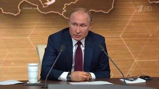 Владимир Путин: «Великобритания заинтересована в развитии с нами экономических связей». Фрагмент Большой пресс-конференции от 19.12.2019
