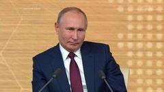 Владимир Путин о предполагаемых дочерях: «Дай бог им успехов». Фрагмент Большой пресс-конференции от 19.12.2019