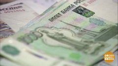 Во что бы вложиться? Доброе утро. Фрагмент выпуска от 20.12.2019