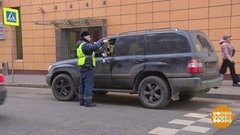 Пропустите пешехода! Доброе утро. Фрагмент выпуска от 20.12.2019