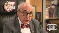 «Звездный» адвокат против дочери. Человек и закон. Фрагмент выпуска от 20.12.2019