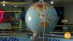 Зимнее солнцестояние — это что? Доброе утро. Суббота. Фрагмент