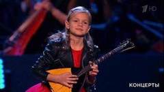 Анастасия Тюрина — «Каприс №24». Праздничный концерт к Дню работника органов безопасности РФ. Фрагмент выпуска от 21.12.2019