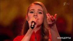 Хор Сретенского монастыря, Анастасия Гладилина — «Ах ты, степь широкая». Праздничный концерт к Дню работника органов безопасности РФ. Фрагмент выпуска от 21.12.2019