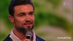 Петр Захаров, Хор центрального пограничного ансамбля ФСБ России — «Русское поле». Праздничный концерт к Дню работника органов безопасности РФ. Фрагмент выпуска от 21.12.2019