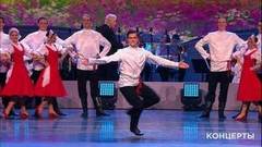 Государственный академический ансамбль народного танца им. И. Моисеева — «Русский танец „Лето“». Праздничный концерт к Дню работника органов безопасности РФ. Фрагмент выпуска от 21.12.2019