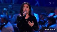 Тамара Гвердцители — «Лестница». Праздничный концерт к Дню работника органов безопасности РФ. Фрагмент выпуска от 21.12.2019
