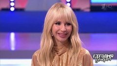 «Я — суперзвезда»: Светлана Лобода. Часть 1. Сегодня вечером