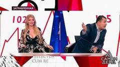 Украинские националисты репрессируют «мисс Львов-2018» за визит в Москву. На самом деле. Самые драматичные моменты выпуска от 23.12.2019