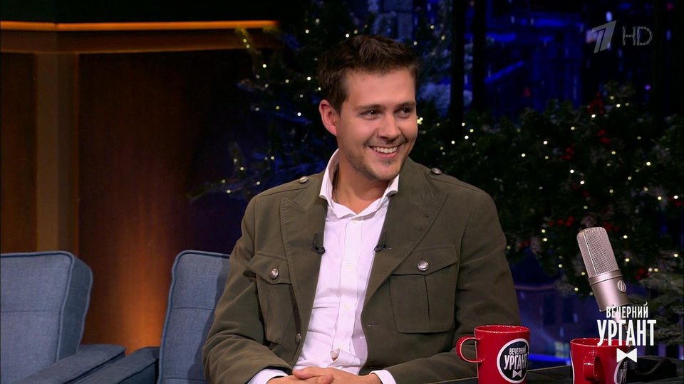 Ургант и бикович. Милош бикович вечерний ургант. Милош бикович вечерний ургант. Ургант и бикович. Ургант бикович.
