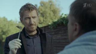 Нюхач 3. 4 серия