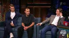 Актеры Дмитрий Лысенков, Кирилл Зайцев и Юрий Борисов о съемках фильма «Союз спасения». Вечерний Ургант. Фрагмент выпуска от 25.12.2019