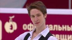 Андрей Лазукин. Короткая программа. Мужчины. Чемпионат России по фигурному катанию 2020