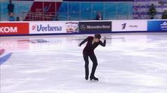 Короткая программа. Мужчины. Чемпионат России по фигурному катанию 2020