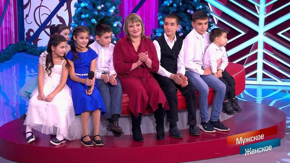 Мужское Женское Новогодние Слезы