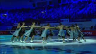 Смотреть Церемонию открытия чемпионата России по фигурному катанию 2020