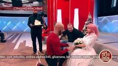 «Для меня Марго — это Аватар», — мужчина привез в студию свою женщину-куклу и сделал ей предложение. Пусть говорят. Фрагмент выпуска от 26.12.2019