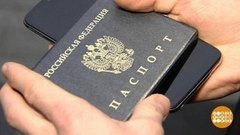 Человек без паспорта. Доброе утро. Фрагмент выпуска от 27.12.2019