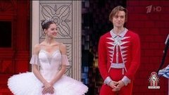 Модная история: костюмы из балета «Щелкунчик». Модный приговор. Фрагмент выпуска от 27.12.2019