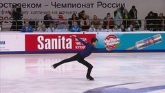 Произвольная программа. Мужчины. Чемпионат России по фигурному катанию 2020