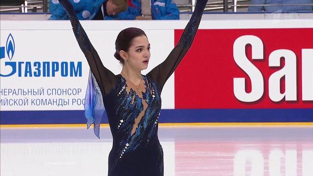 Евгения Медведева. Короткая программа. Женщины. Чемпионат России по фигурному катанию 2020