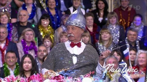 Поле чудес. Выпуск от 27.12.2019