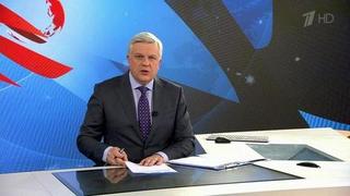 ФСБ сообщила о задержании граждан России, которые готовили теракты во время новогодних каникул