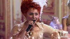 Анастасия Спиридонова — «Курю». Три аккорда. Фрагмент