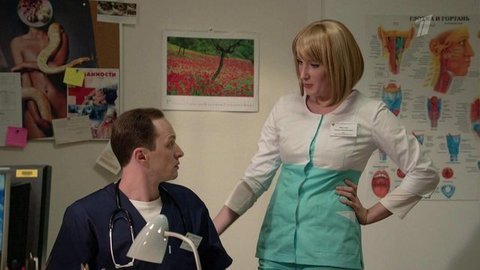 Практика 2. 19 и 20 серии