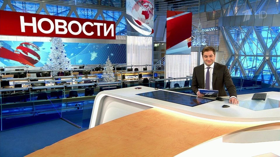 Новый Год 12 Канал Новый Год 12 Канал