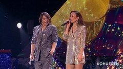 «Город 312» и Виктория Дайнеко — «Луна-луна». Главный новогодний концерт. Фрагмент выпуска от 31.12.2019