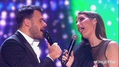 «А-Студио» и Эмин — «Если ты рядом». Главный новогодний концерт. Фрагмент выпуска от 31.12.2019