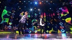 ЮрКисс и ВладиМир — «Будем вместе». Главный новогодний концерт. Фрагмент выпуска от 31.12.2019