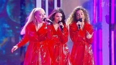 ВИА ГРА и «Тодес» — «ЛюбоЛь». Новогодний концерт. Трансляция с ВДНХ. Фрагмент выпуска от 01.01.2020