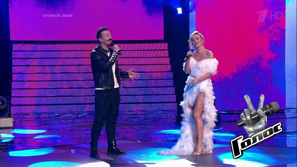 Ив Набиев и Полина Гагарина. «Смотри». Финал. Голос 8. Фрагмент выпуска от 01.01.2020