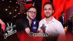 «Будьте уверены в себе и идите вперед». Аскер Бербеков. Интервью с победителем. Голос-8