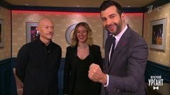 Федор Бондарчук и Ирина Старшенбаум представляют свой новогодний фильм. Пролог. Вечерний Ургант. Фрагмент выпуска от 05.01.2020