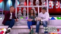 Видели видео? Часть 1. Выпуск от 06.01.2020