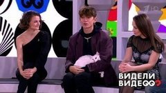 Несекретные материалы Владислава Лисовца. Видели видео? Фрагмент выпуска от 06.01.2020