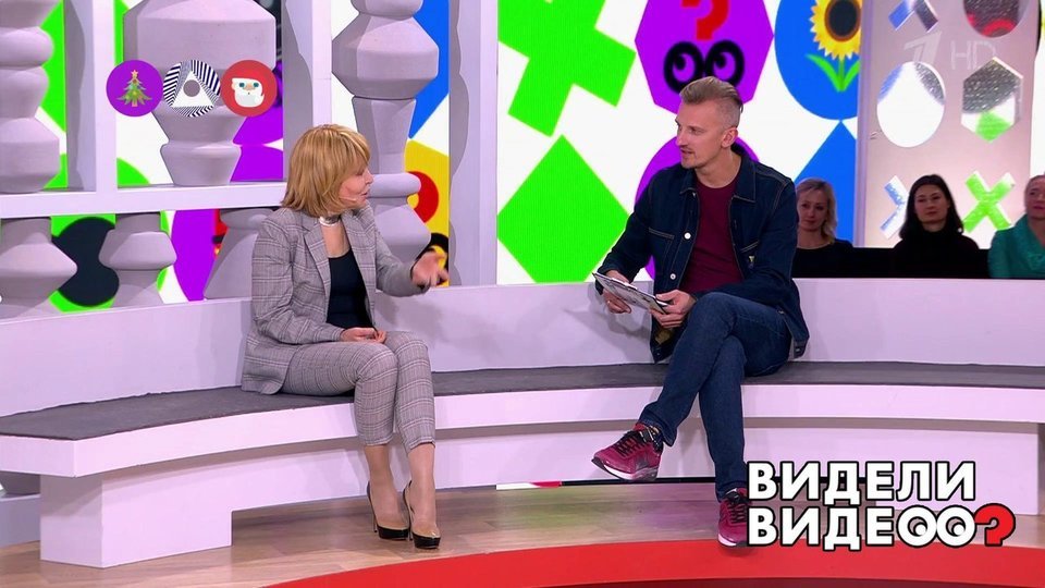Видели Видео Новогодний Выпуск
