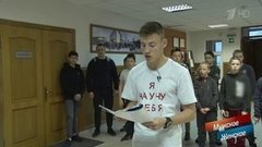 Дом талантливых детей. Часть 2. Мужское / Женское. Выпуск от 09.01.2020