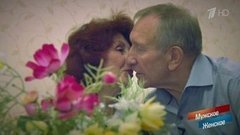 Секреты семейного счастья. Часть 5. Мужское / Женское. Выпуск от 09.01.2020