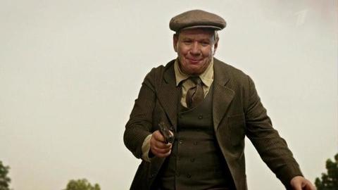 Зеленый фургон. Заключительные серии. Анонс