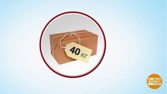 Беспошлинный порог: и как теперь? Доброе утро. Фрагмент выпуска от 10.01.2020