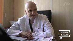 Памяти Андрея Павленко. Человек и закон. Фрагмент выпуска от 10.01.2020