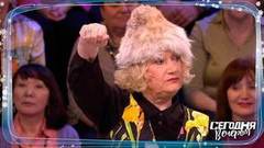 Елена Чайковская вспомнила «жуткую» историю появления у нее знаменитой шапки из рыси. Сегодня вечером. Фрагмент выпуска от 11.01.2020