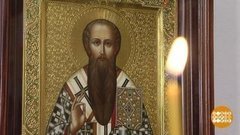 День памяти святителя Василия Великого. Доброе утро. Фрагмент выпуска от 14.01.2020